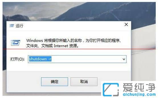 Win10�ػ����Դ�Ʋ�����ô��