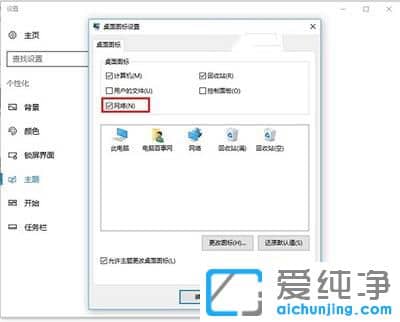Win10��δ������ھ�