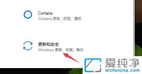 Windows10��ô�ص��Զ�����