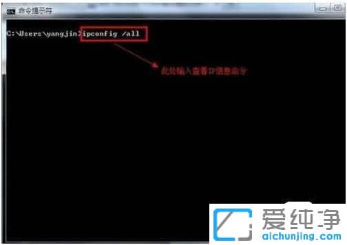Win7������ϵͳ��ο�����mac��ַ