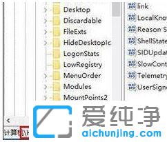 Win10´¿¾»°æ°´Alt+Tab×éºÏ¼üÎÞ·¨Çл»´°¿ÚÔõô°ì