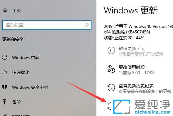 Windows10��ô�ص��Զ�����