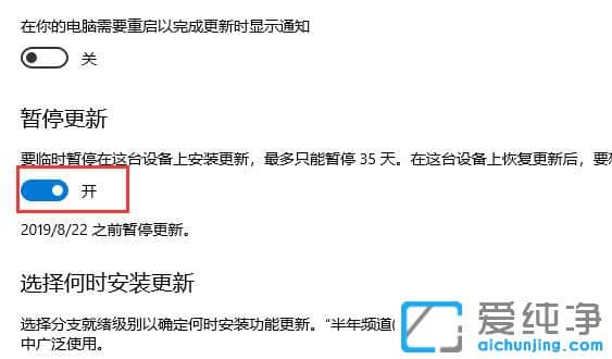 Windows10��ô�ص��Զ�����