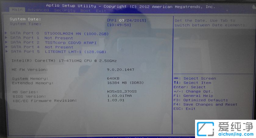 ����ʼǱ���ô����bios