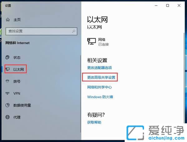 Win10ϵͳ��ô�������緢��