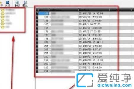 Win10��������ô�ҿ�mdb�ļ�