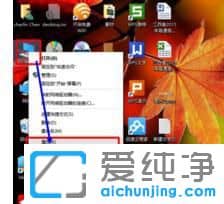 Win10ϵͳÔõô´´½¨»¹Ôµã