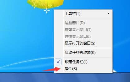 Win7������ô����������ͼ��