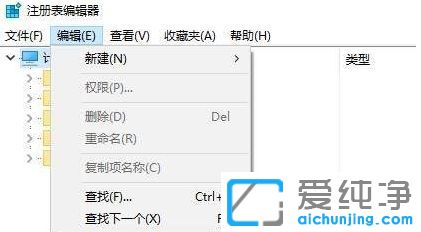 Win10ϵͳÈçºÎÇå³ýUÅÌʹÓúۼ£