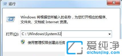 Win10ϵͳ����qq������ʾTP������Ϊ(0,26,74)��ô��