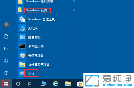 Win10��������ô���������������