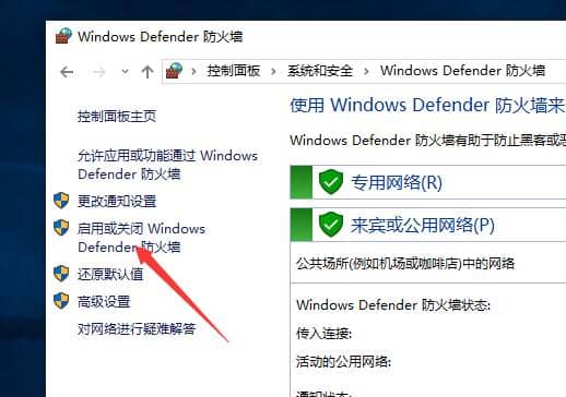 Win10�����Դ�����ǽ��ô��