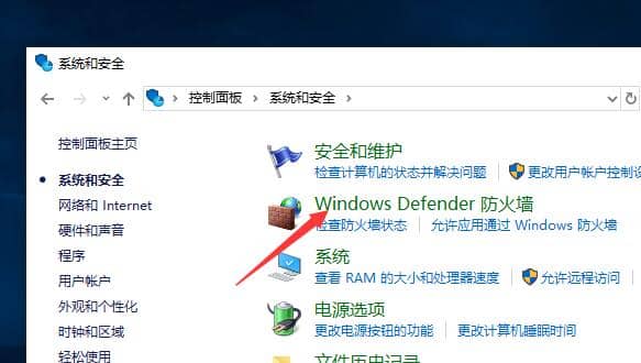 Win10�����Դ�����ǽ��ô��