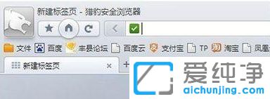 Win10ϵͳ���Ա����������ʷ��¼������