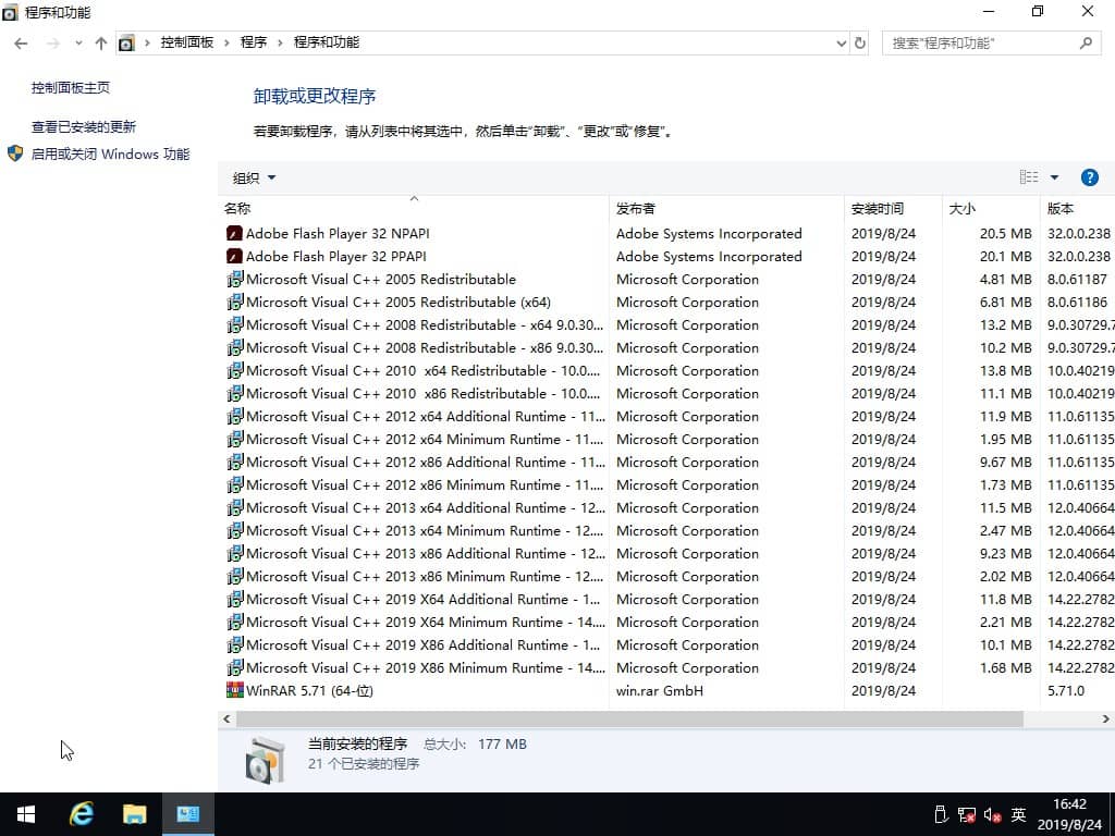 Win1064λ´¿¾»°æ