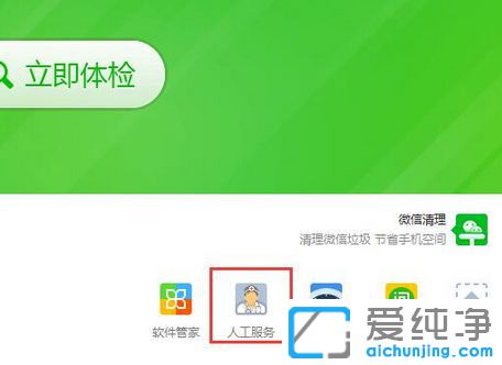 Win10����ҳ��򲻿���ô��