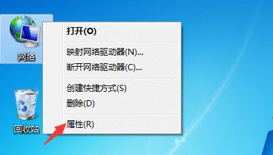 w7ϵͳ��ô��������ַ