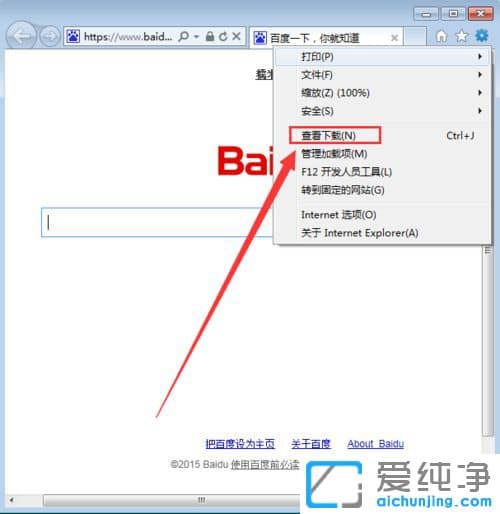 Win10�������ļ�������