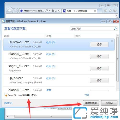 Win10�������ļ�������
