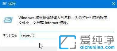 Win10如何清理u盘使用痕迹
