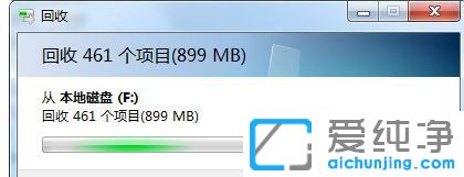 Win7ϵͳ��300Ӣ����ôɾ��