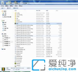 Win7ϵͳ��300Ӣ����ôɾ��