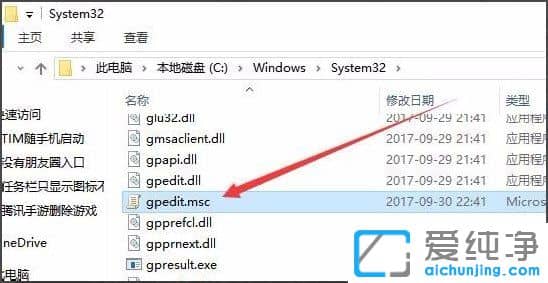 Win10��δ򿪱��������