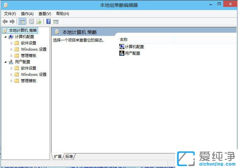Win10��δ򿪱��������