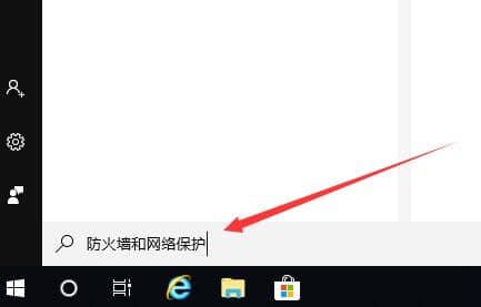 Win10���Է���ǽ��ô��