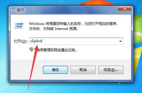 Win7�������������