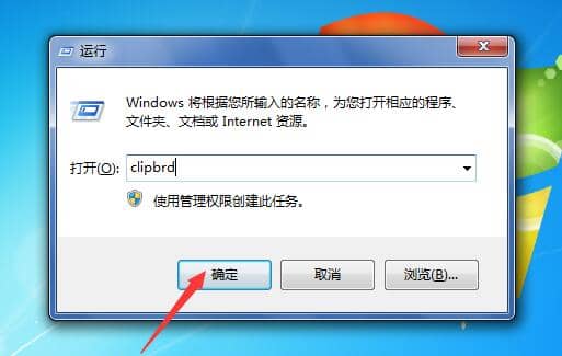 Win7�������������