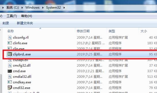 Win7�������������