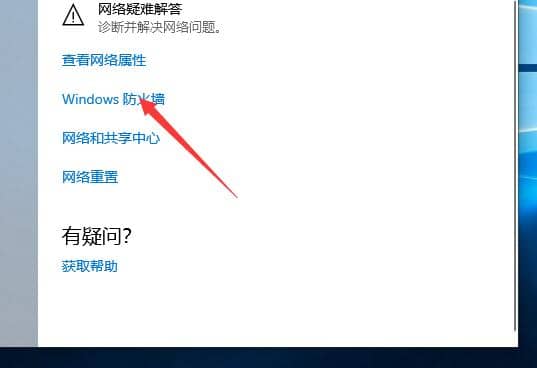 Win10��ô�ر��Դ�����ǽ