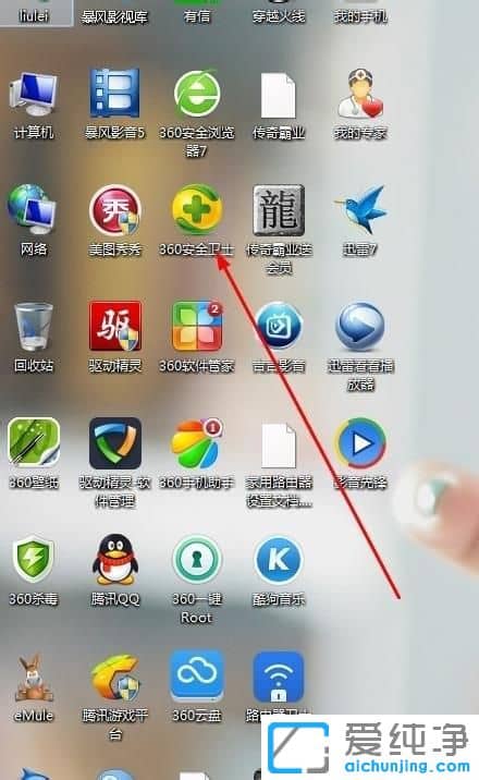 Win7��cf��Ϸ��ʾ��չ���Բ�һ����ô��