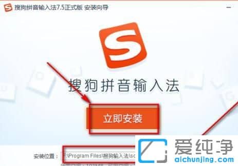 Win7����������װ�ѹ����뷨