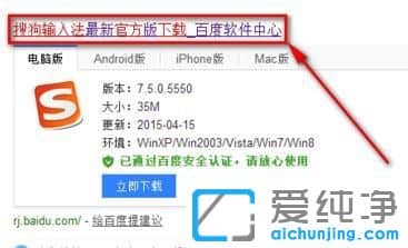 Win7����������װ�ѹ����뷨