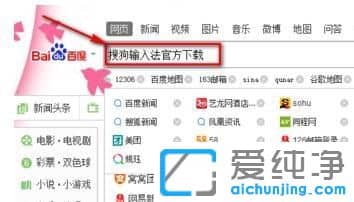 Win7����������װ�ѹ����뷨