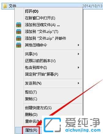 win10ϵͳ��������ļ��й���-Win10��ô�������ع����ļ���