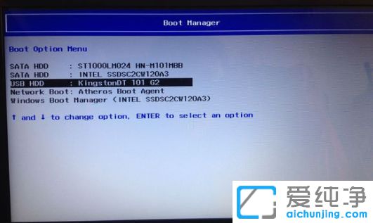 联想扬天V530s笔记本怎么重装win10系统