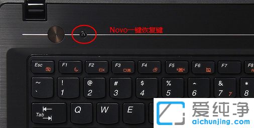 联想扬天V530s笔记本怎么重装win10系统