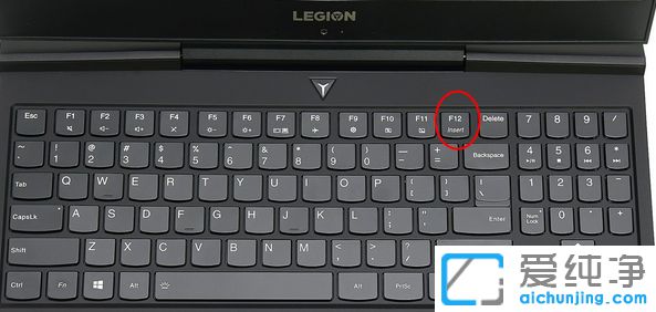 联想装系统按哪个键