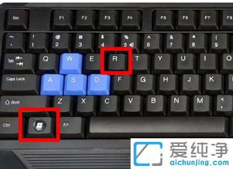 Win10系统怎么打开本地连接属性