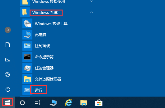 Win10�ʼǱ���ô����������