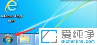 w7ϵͳ���ɾ������