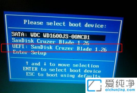 三星340XAA笔记本怎么重装系统