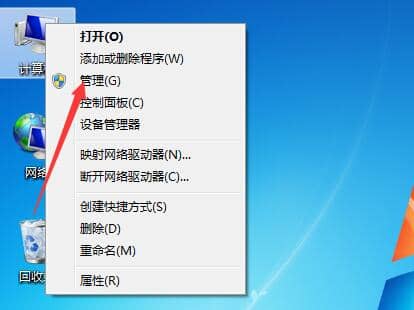 Win7ϵͳ���������ӡ������