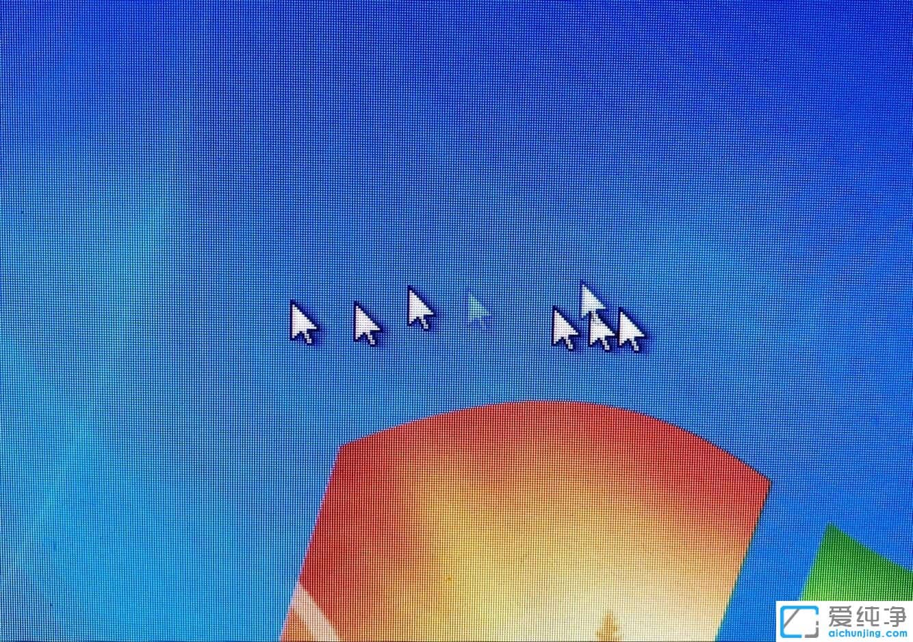 Win7ϵͳÊó±êÖ¸ÕëÓÐÍÏβÔõô¹Ø