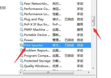 Win7ϵͳ���������ӡ������