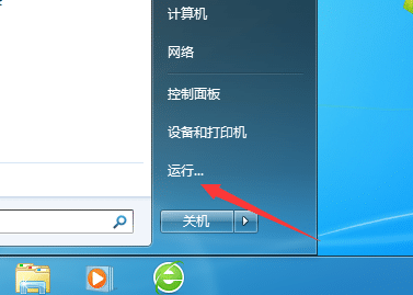 Win7����Ϸȫ���кڱ���ô��