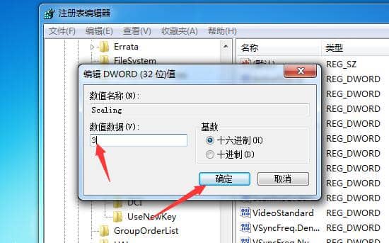 Win7����Ϸȫ���кڱ���ô��